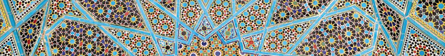 islamic geometry