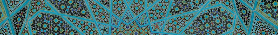 islamic geometry